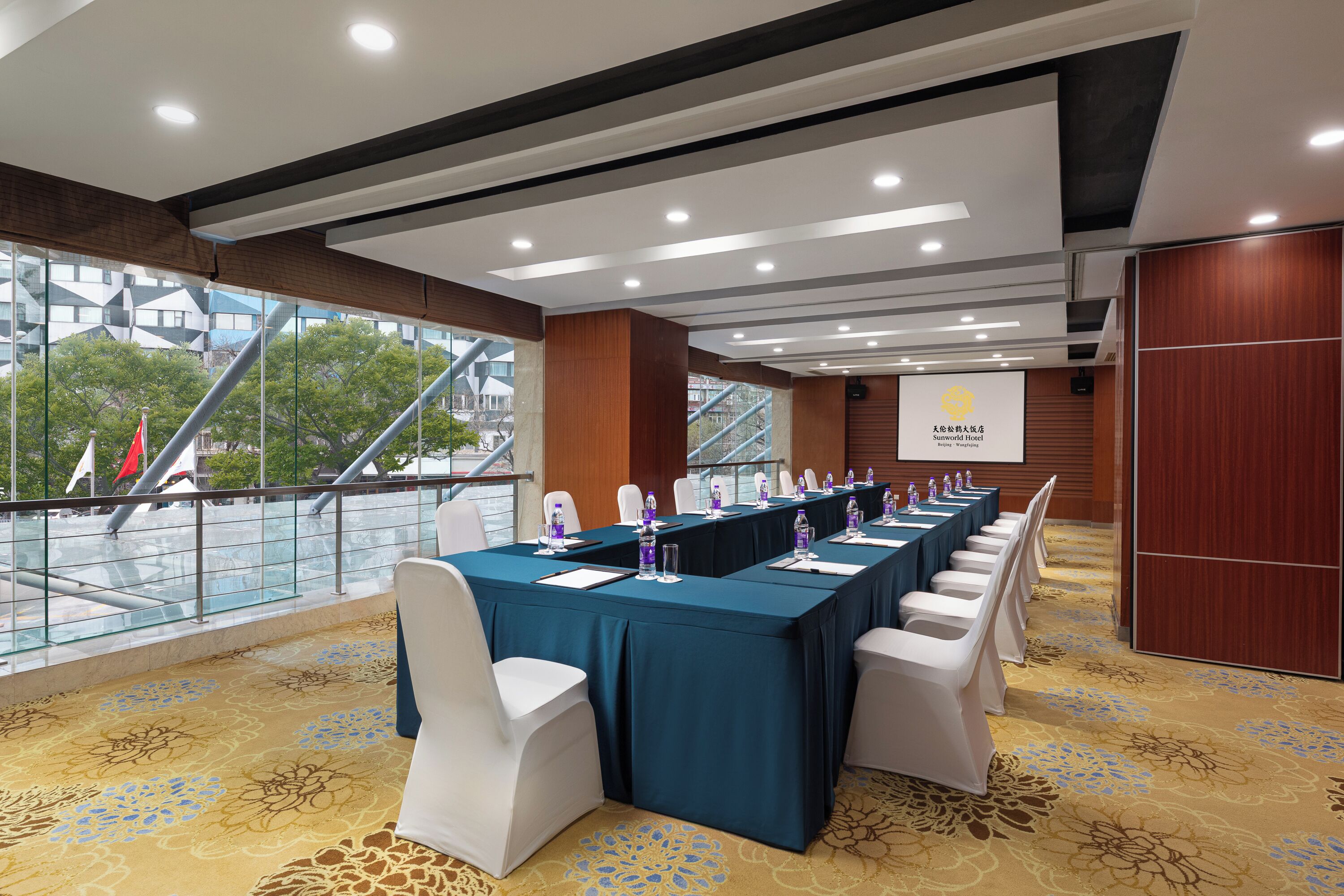 Foto - Sunworld Hotel Wangfujing