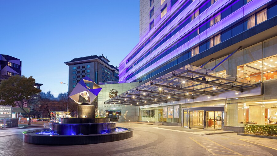 Sunworld Hotel Beijing Wangfujing