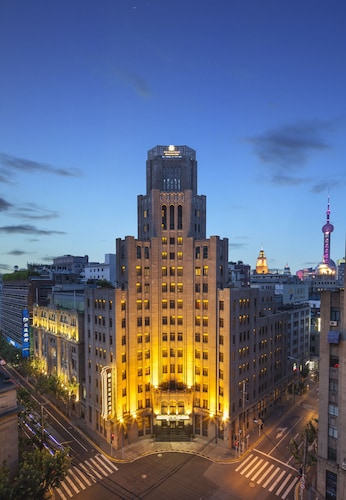 上海外灘メトロポーロ新城ホテル (上海外滩锦江都城新城饭店)