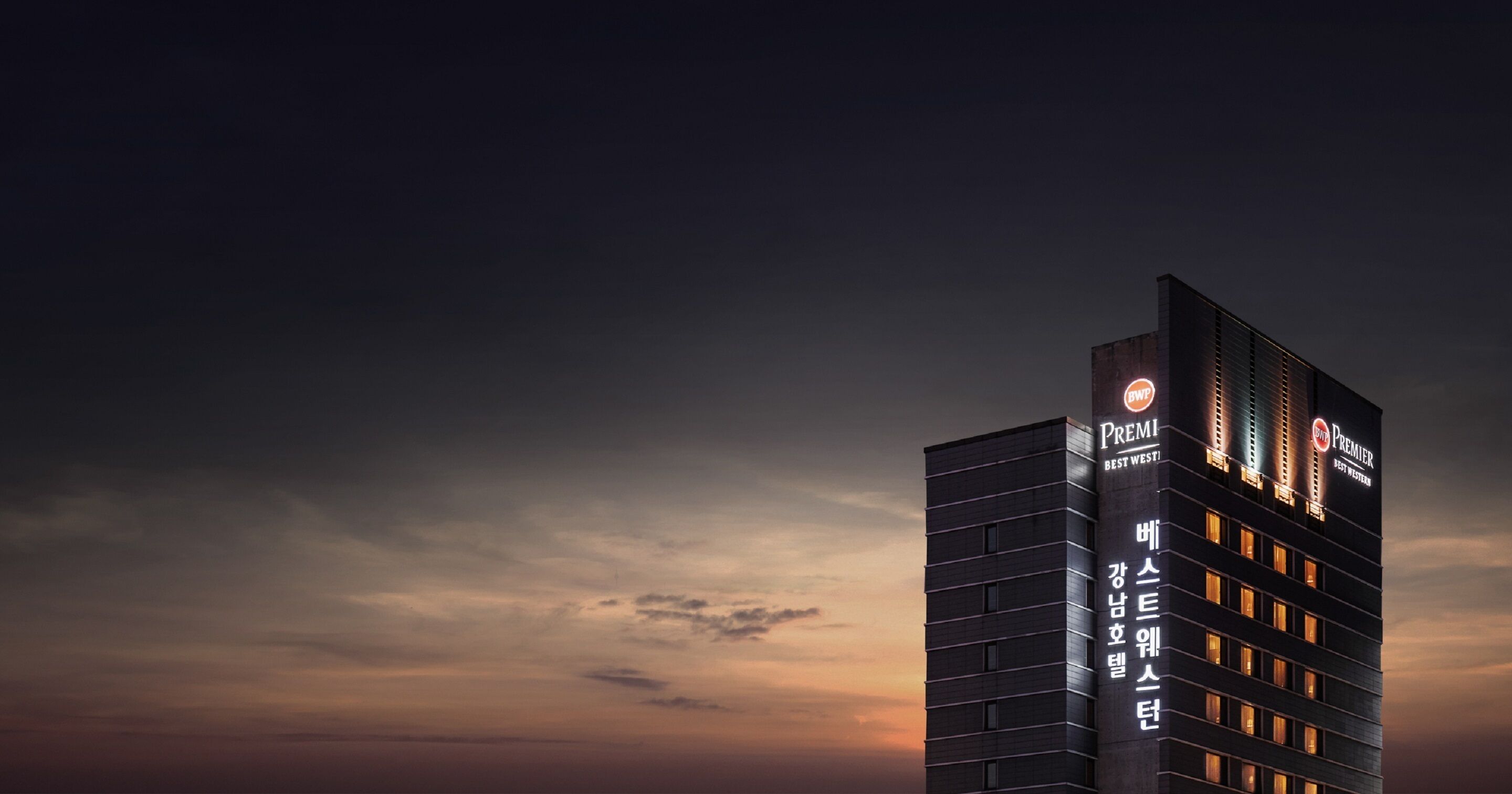 front of property – evening/night