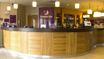 منطقة الاستقبال