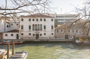 View from property - Casa Sant'Andrea (Venice)