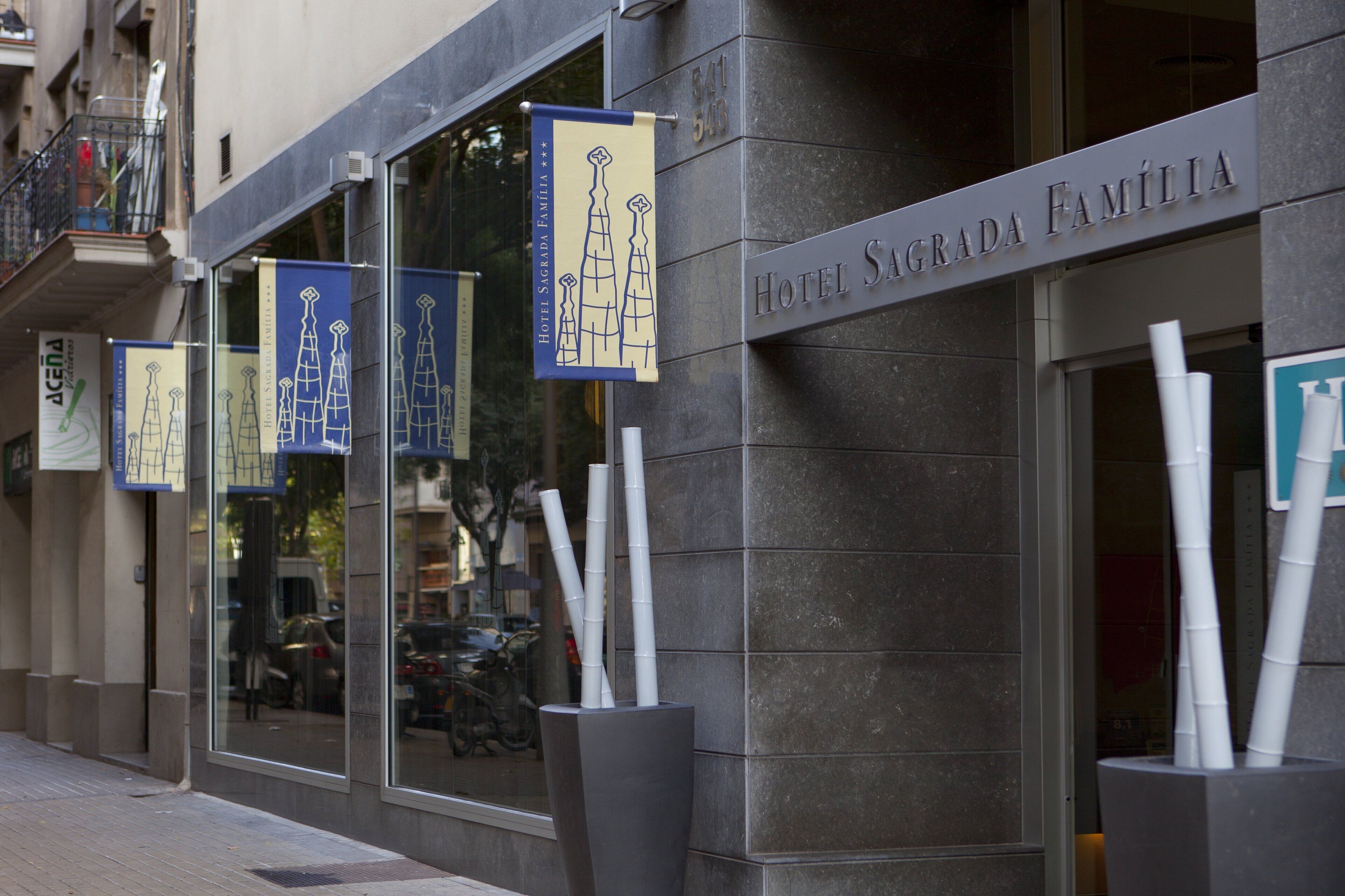 المنشأة من الخارج