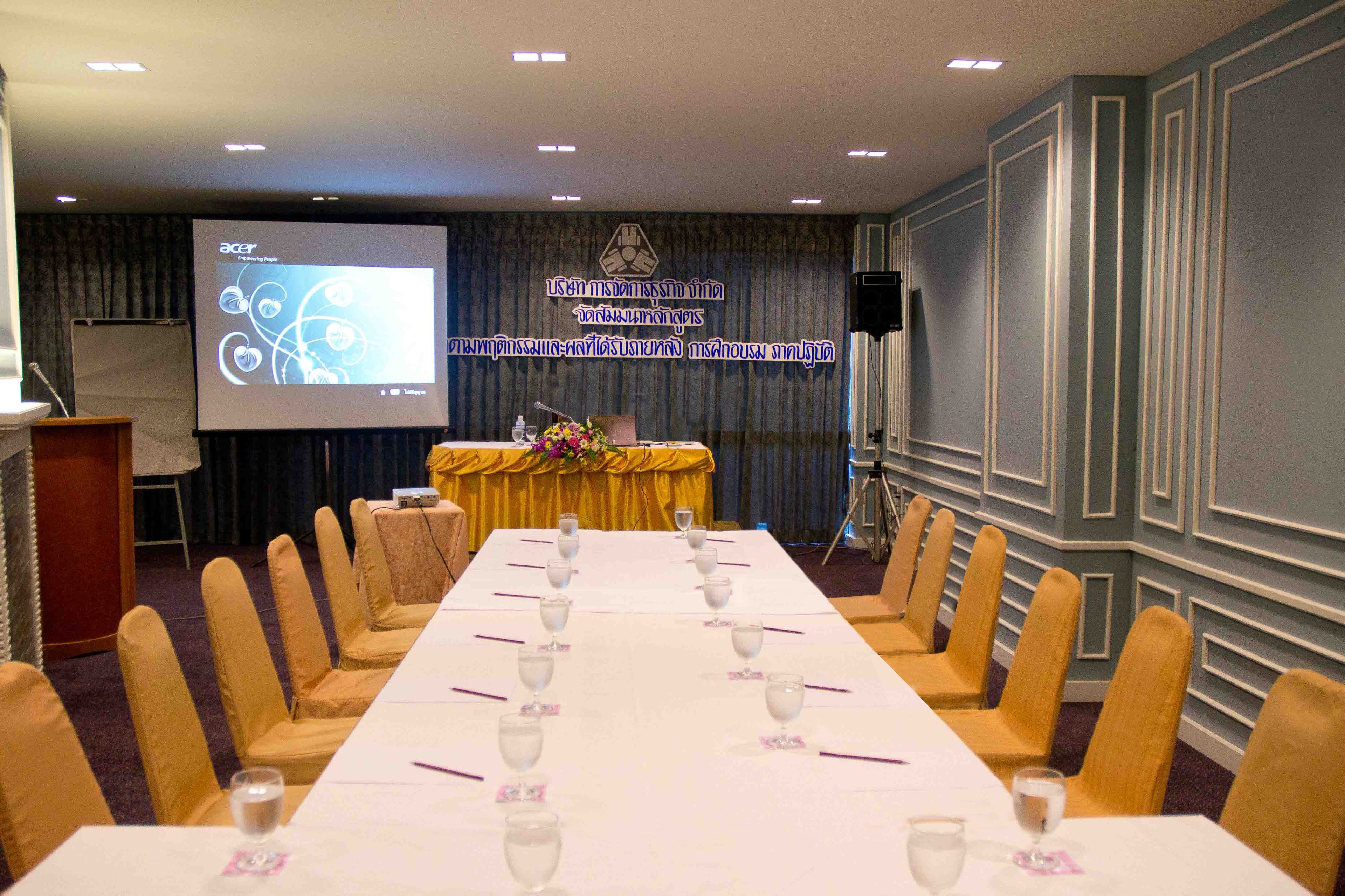 Foto - Ambassador Hotel Bangkok