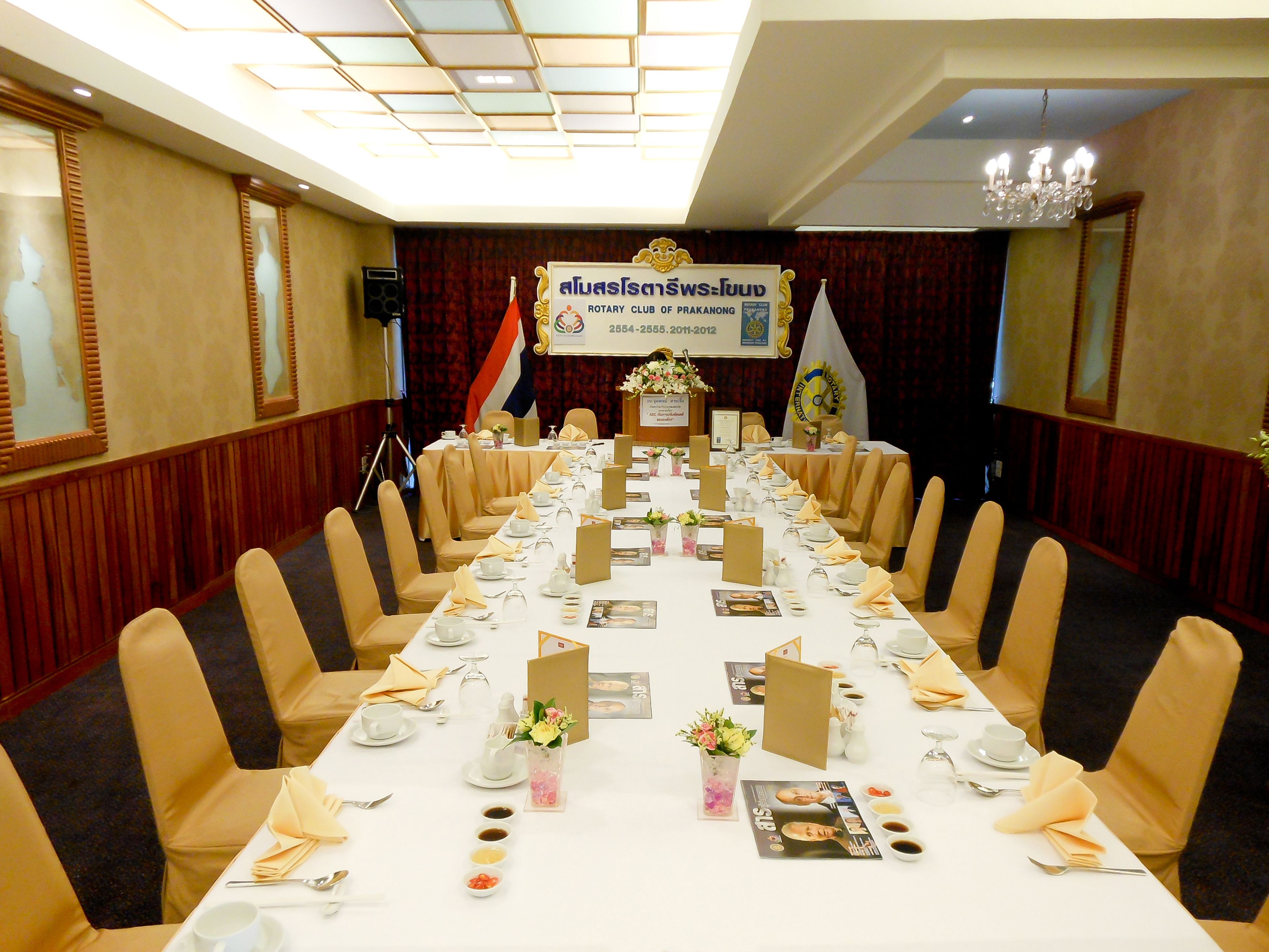 Dewan bankuet