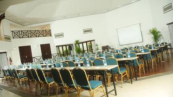 مرفق الاجتماعات