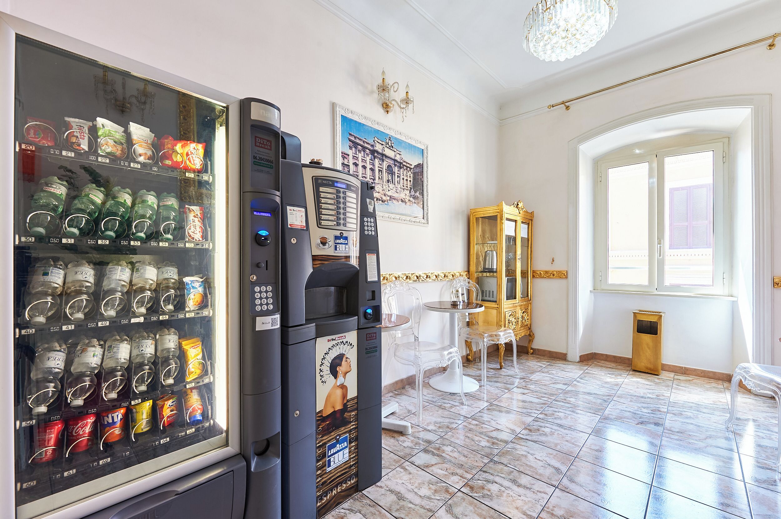 ماكينة بيع آلية