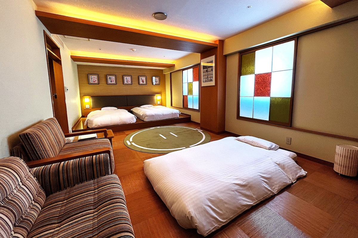 Eco Plan Japanese style Room, Non Smoking | Down comforters, in-room safe, individually decorated, desk