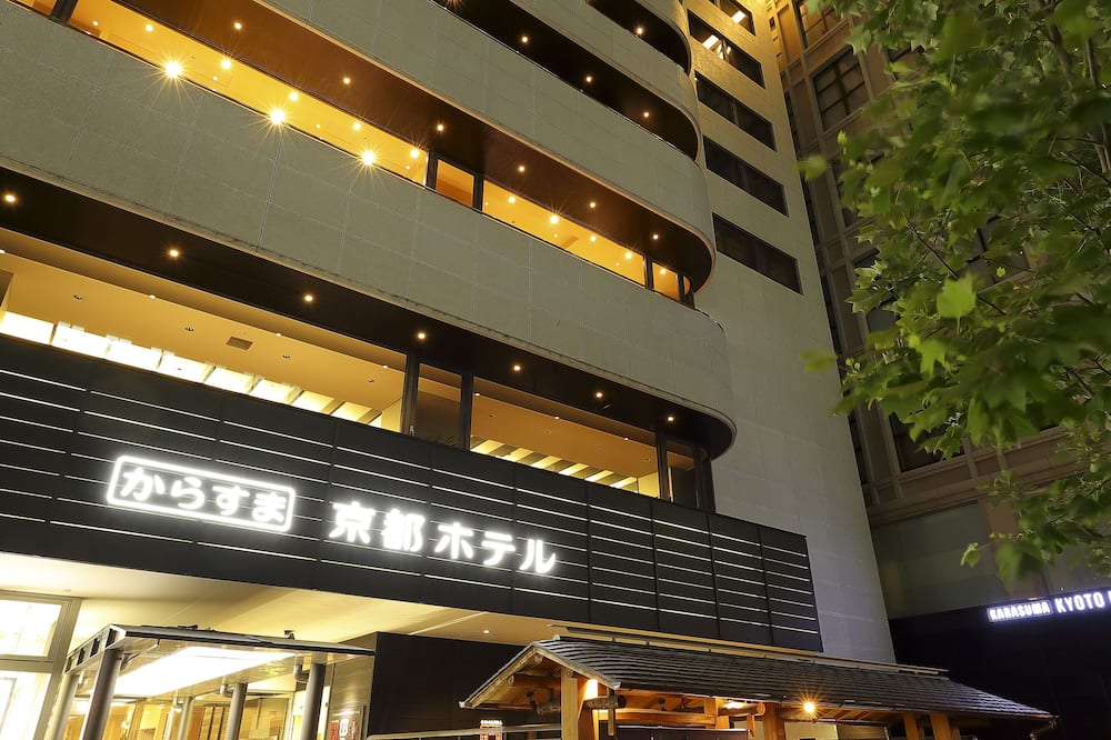 Karasuma Kyoto Hotel