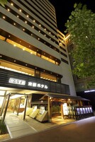 外觀