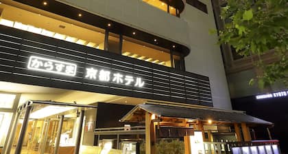 Karasuma Kyoto Hotel