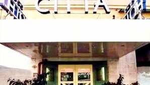 Property entrance - Hotel Città (Livorno)