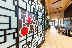 Breakfast, lunch and dinner served