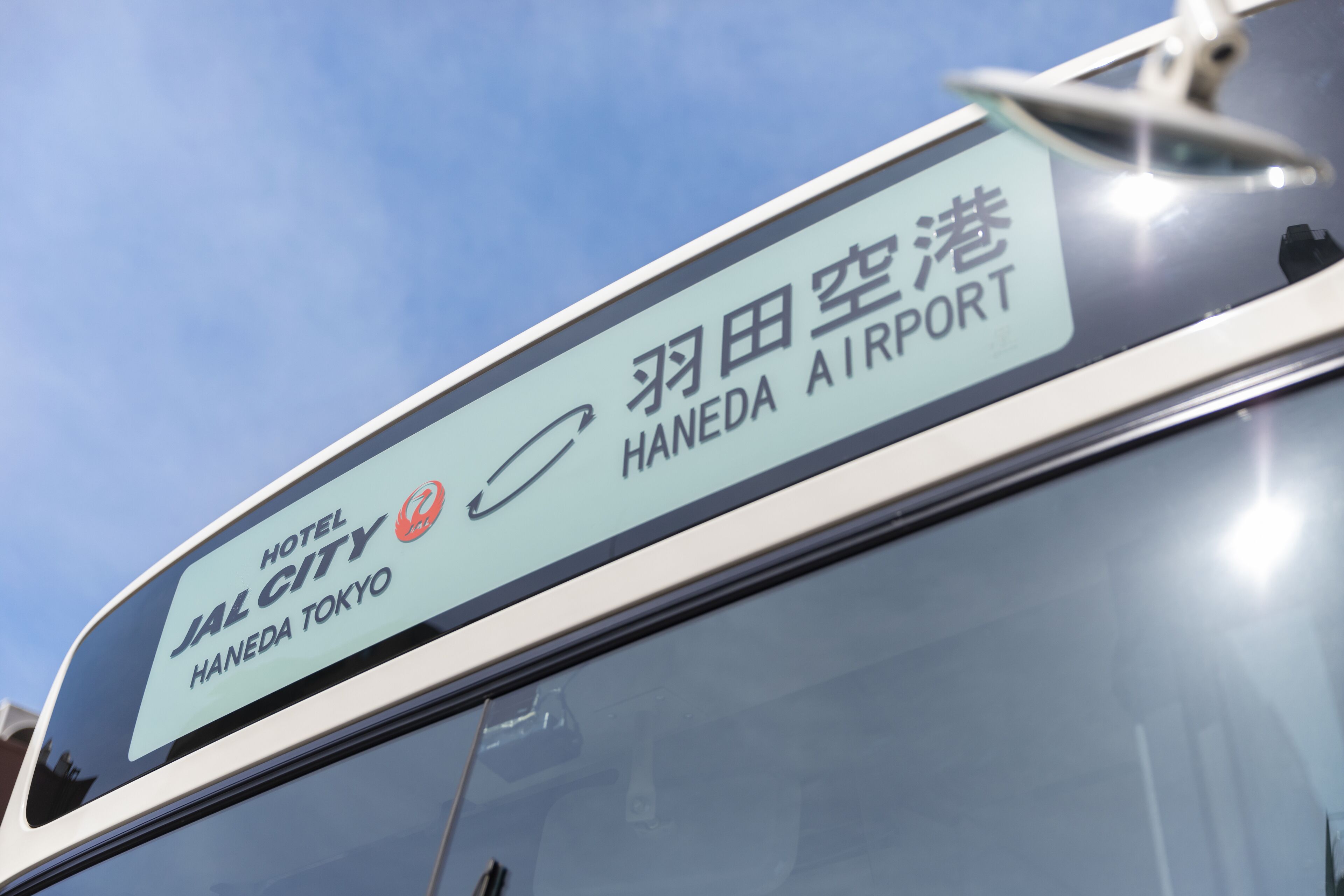 Antar jemput bandara