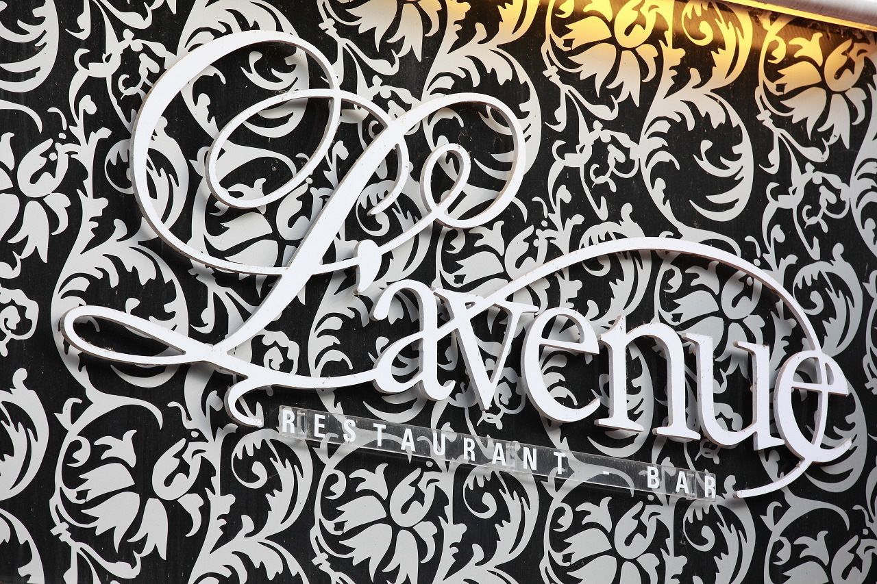 lunch and dinner served, french cuisine