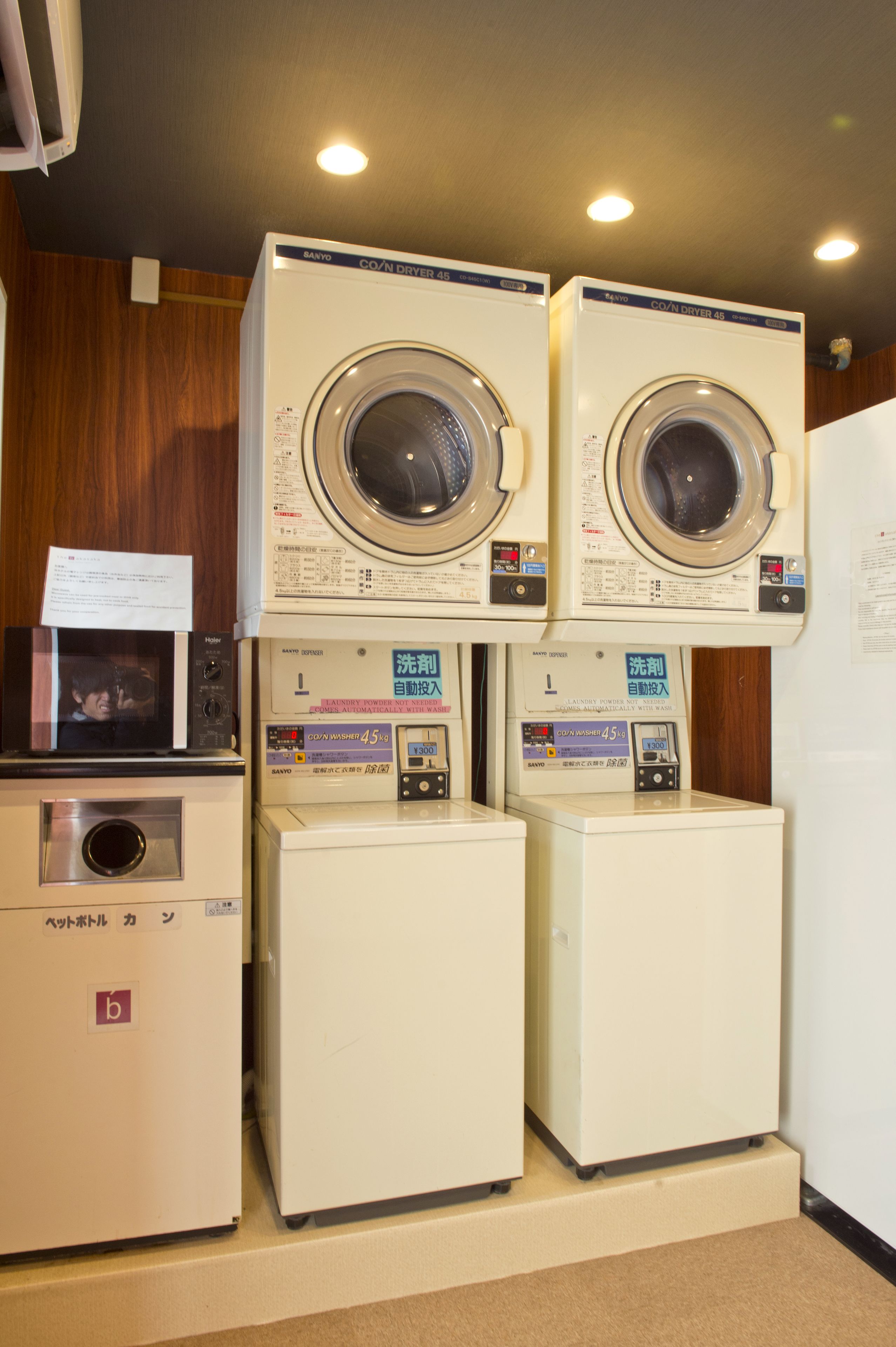 laundry room