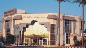 Exterior - Cataract Pyramids Resort (Giza)