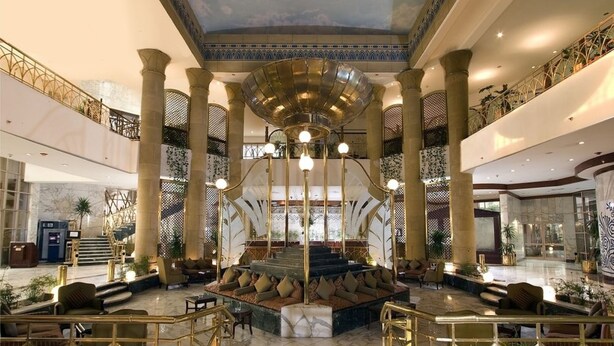 Reception - Cataract Pyramids Resort (Giza)