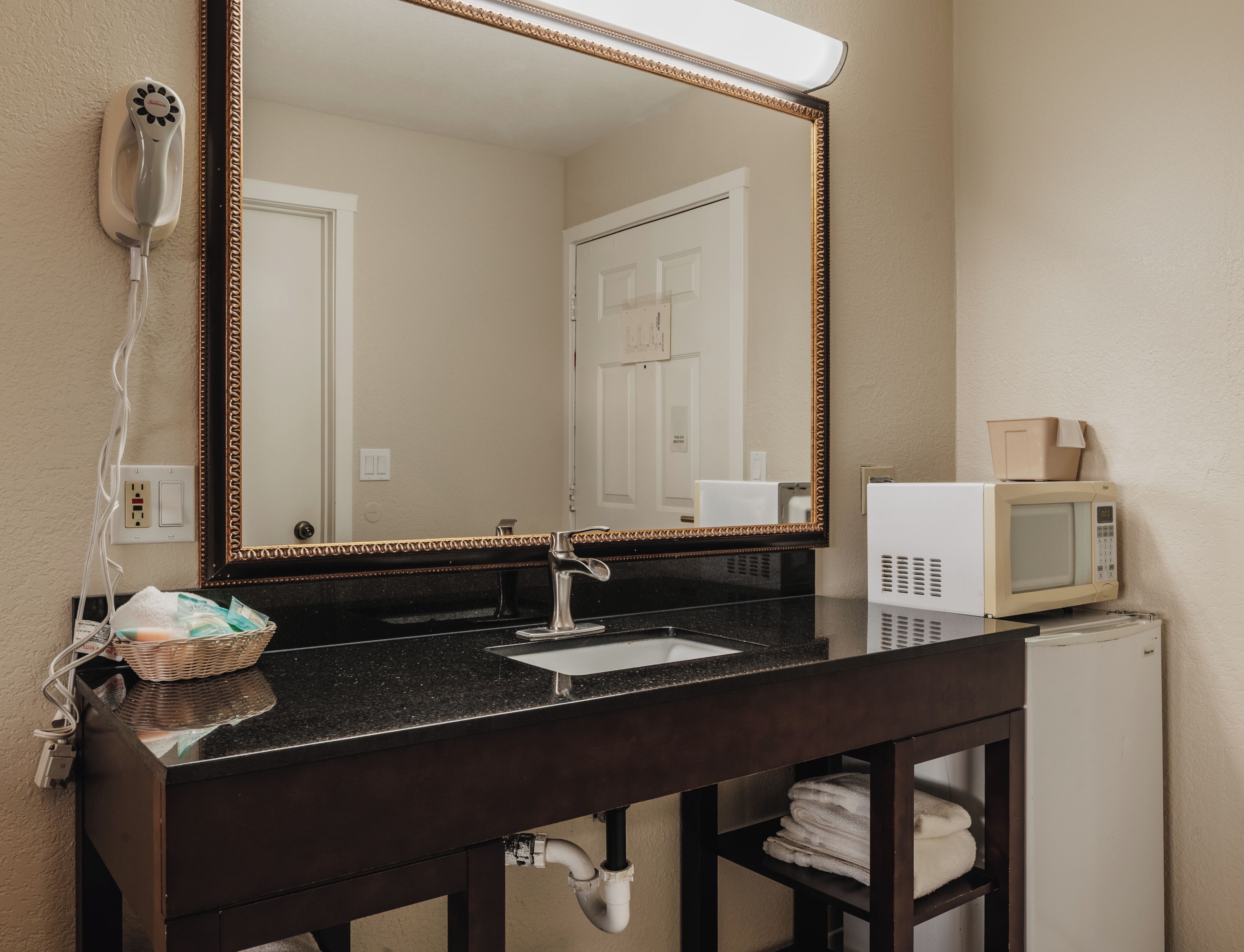Kamar