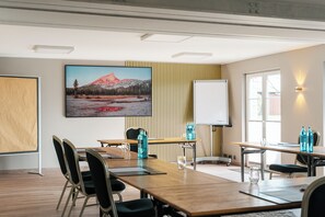 مرفق الاجتماعات