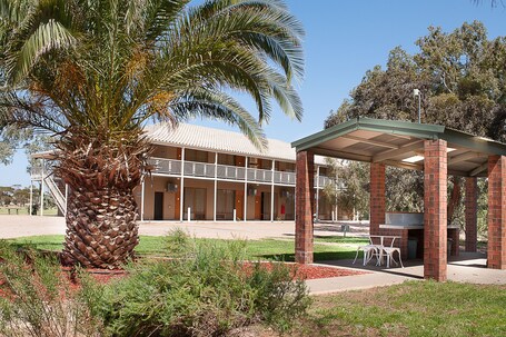 Jardín