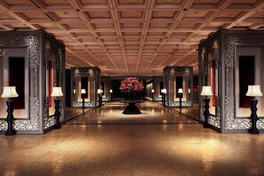 Property entrance - Tokyo Prince Hotel (Tokyo)