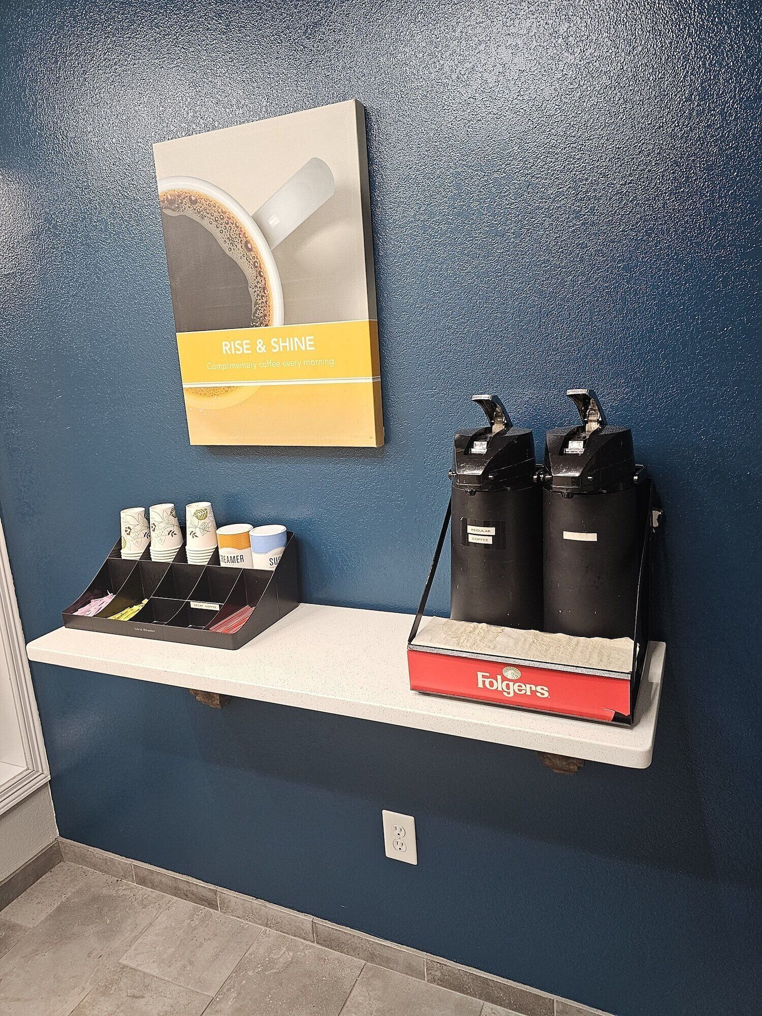 منطقة تناول الإفطار