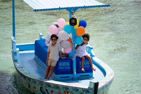 Jumeirah Al Qasr Dubai - Image 76