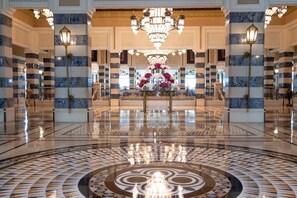 Lobby - Jumeirah Al Qasr Dubai (Dubai)