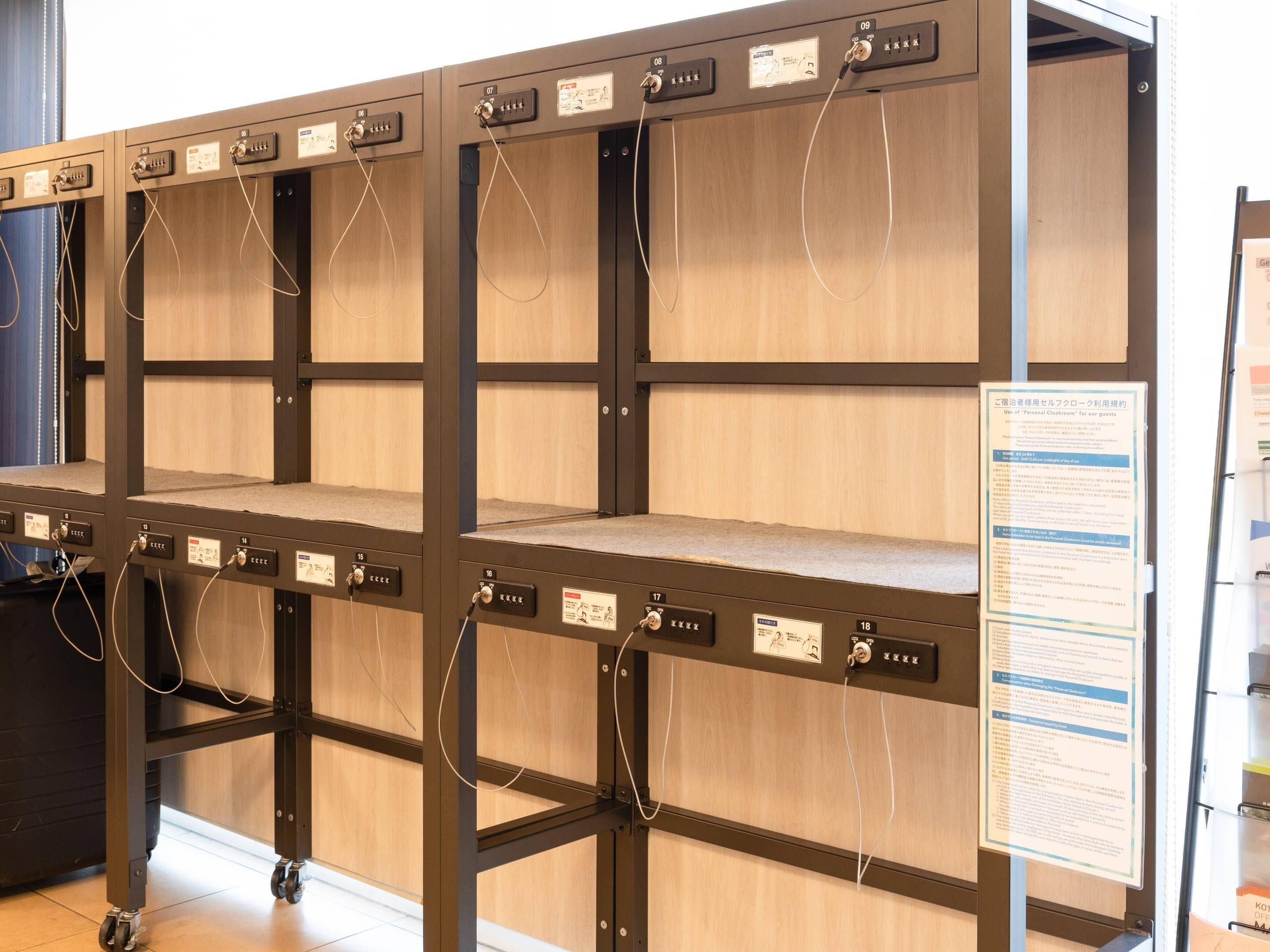 Photo - Comfort Hotel Tokyo Kiyosumi Shirakawa