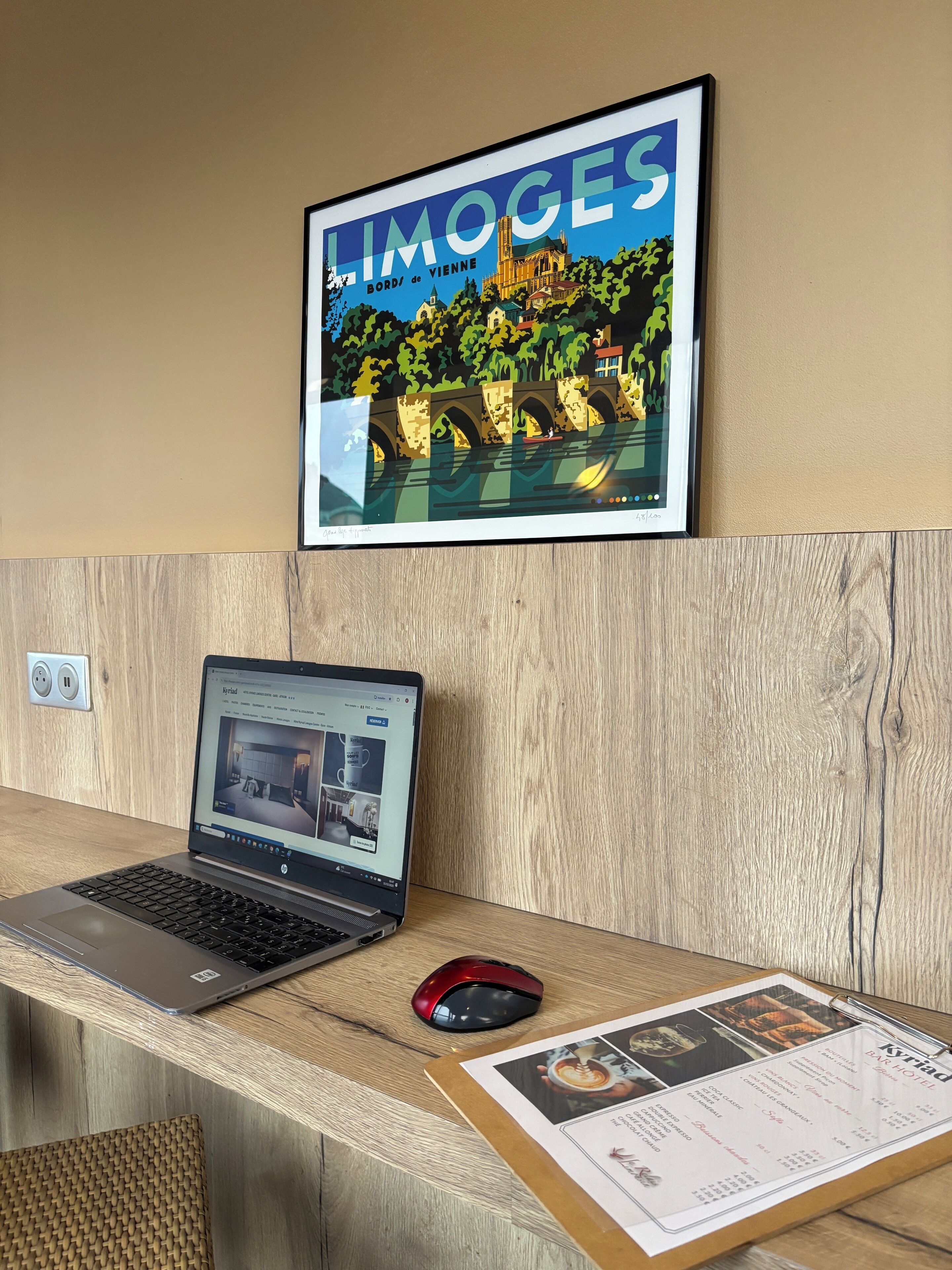 Photo - Kyriad Limoges Centre Gare - Atrium