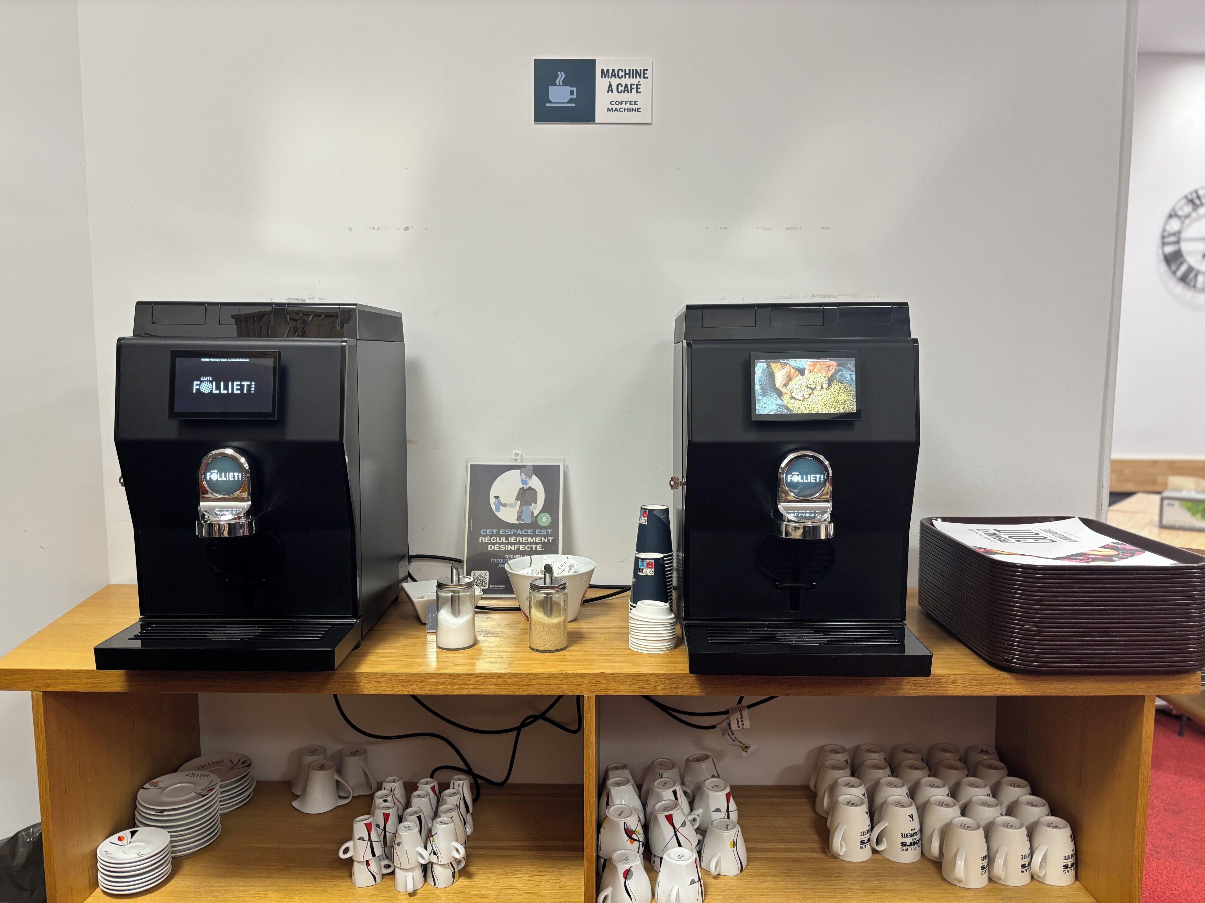 Photo - Kyriad Limoges Centre Gare - Atrium