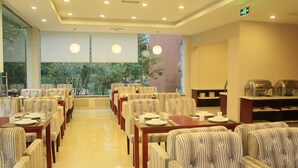 Restaurant - Aizunke Hotel (Qingdao)