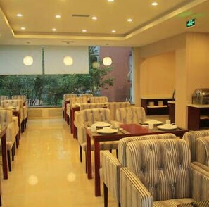 Restaurant - Aizunke Hotel (Qingdao)
