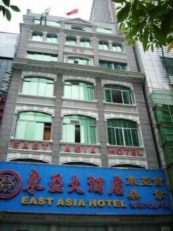 Exterior - Gangrun East Asia Hotel (Guangzhou)