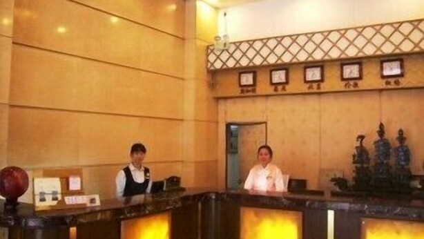 Reception - Gangrun East Asia Hotel (Guangzhou)