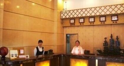 Gangrun East Asia Hotel