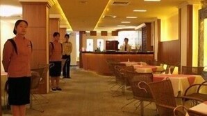 Reception - Gangrun East Asia Hotel (Guangzhou)