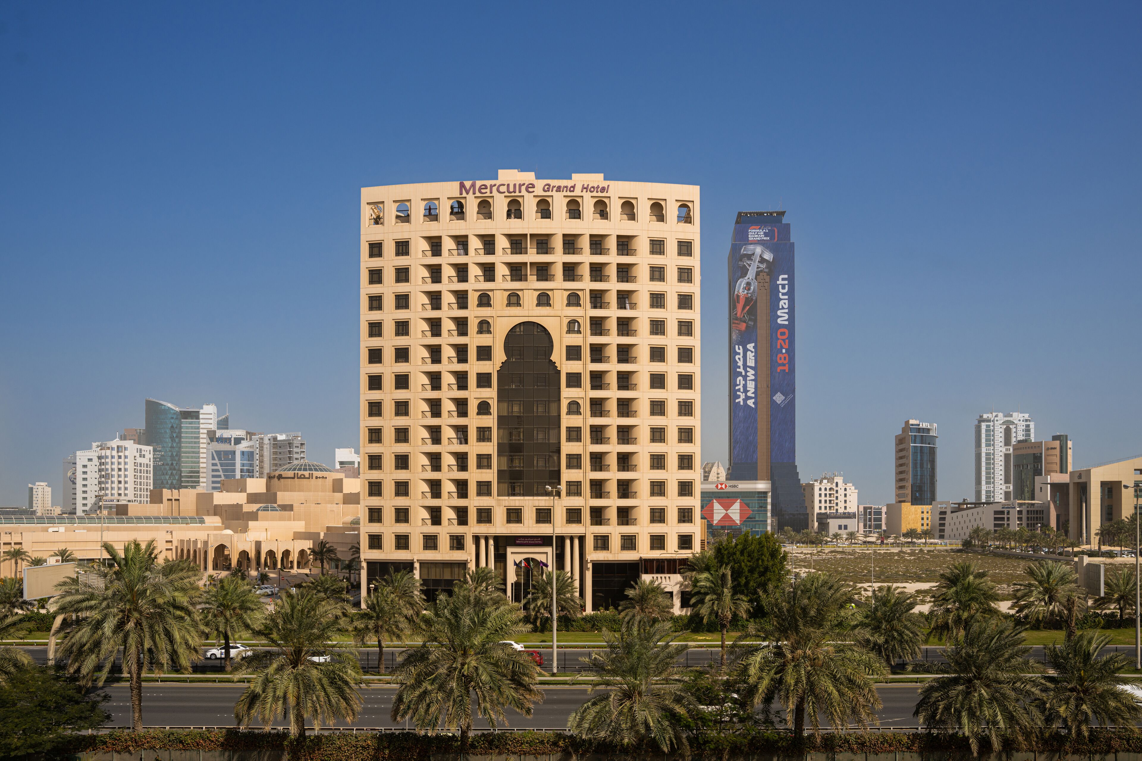 Bagian depan properti