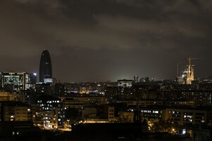 Vistas desde la habitación