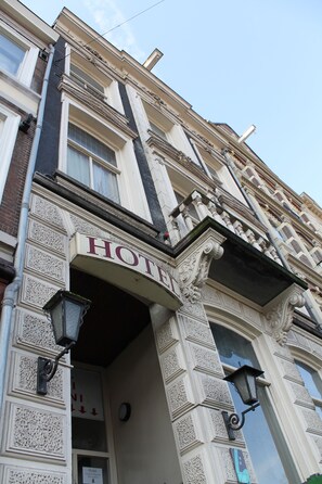 Porch - Aston City Hotel (Amsterdam)