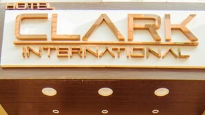 Bahagian luar