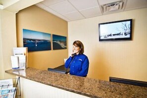 منطقة الاستقبال