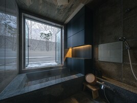 Junior Suite with Semi-Open-Air Onsen | Bathroom | Separate tub and shower, spring water tub, free toiletries, hair dryer