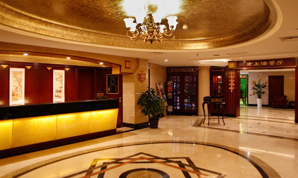 The Seventh Heaven Hotel by null