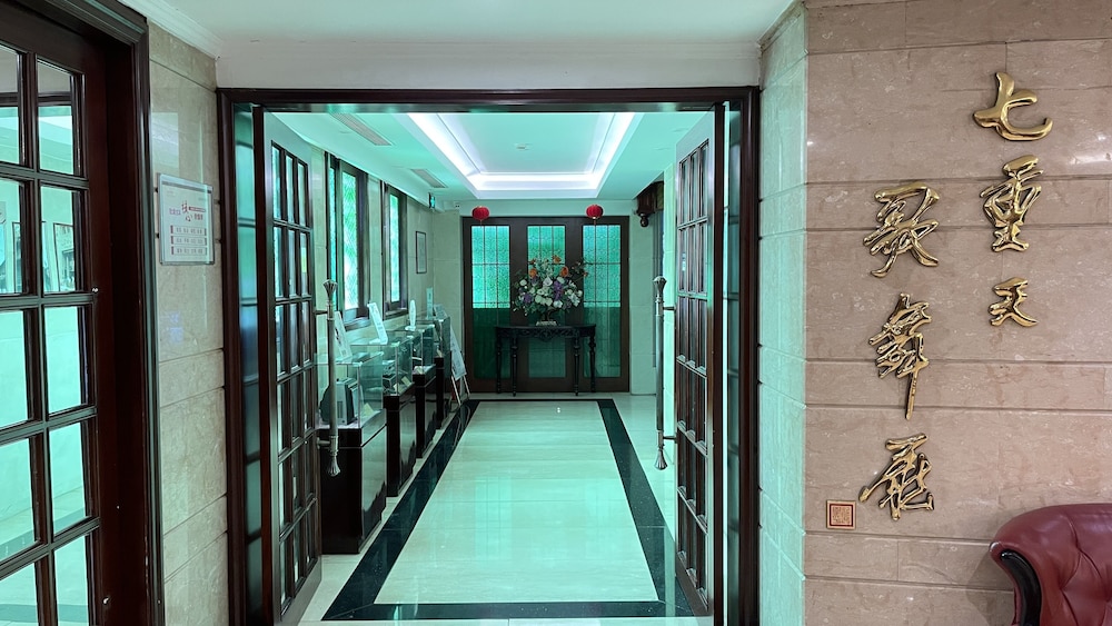 The Seventh Heaven Hotel by null