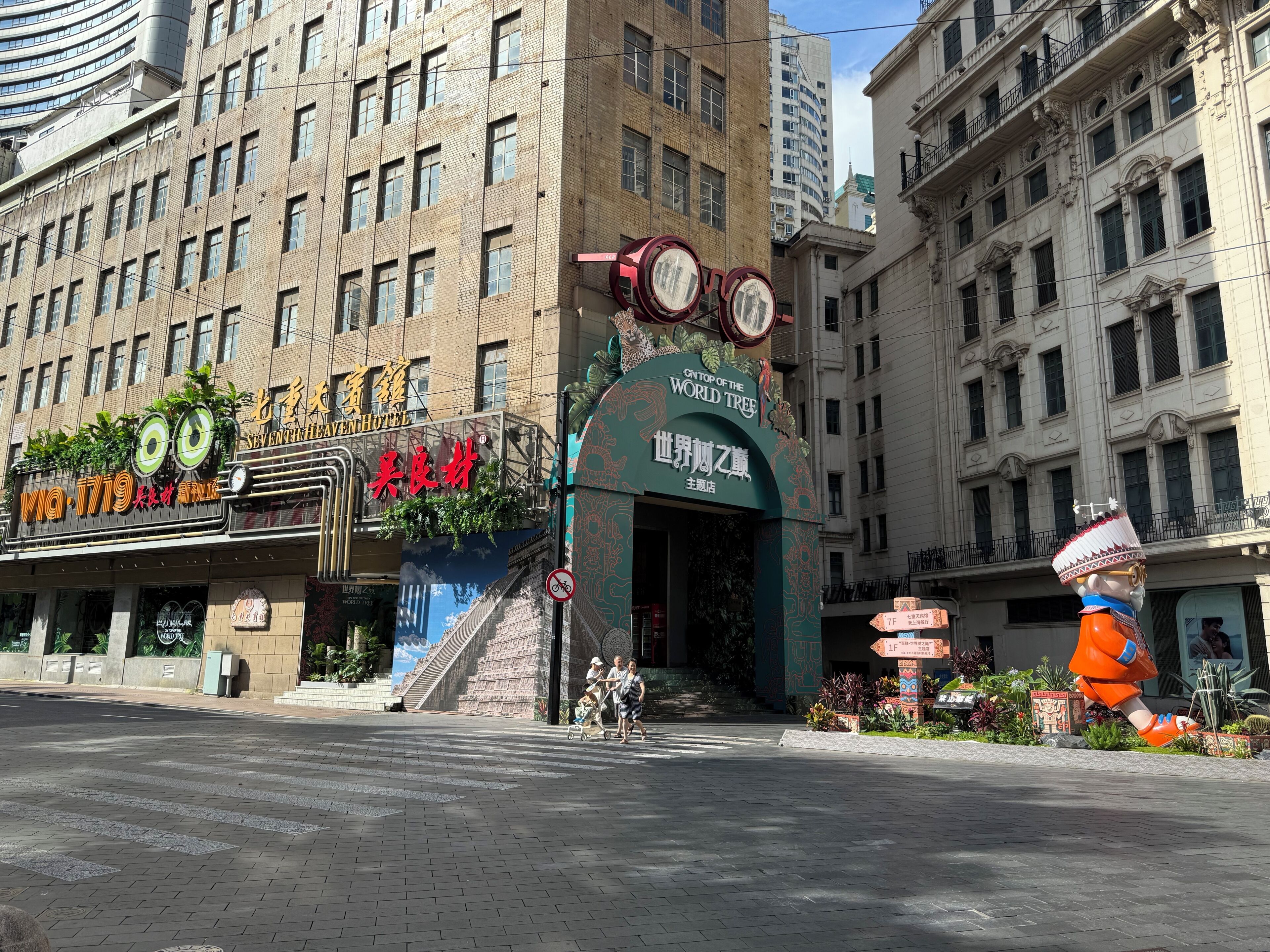 Photo - Seventh Heaven Hotel