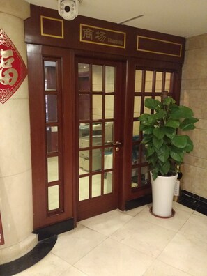 Property amenity - Seventh Heaven Hotel (Shanghai)