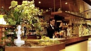 Bar (on property) - Le Beau Site (OTTROTT)