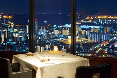 ANA Crowne Plaza Kobe by IHG